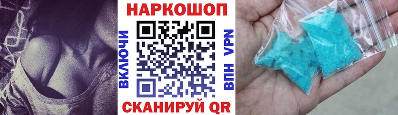 Что такое Луза omg ТОР  Псилоцибиновые грибы  Меф мяу мяу  A-PVP  АМФ  Канабис 