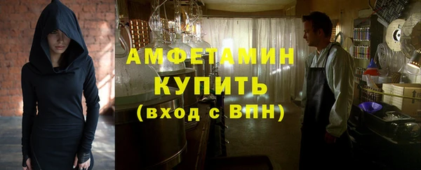 прущие крисы Вязники