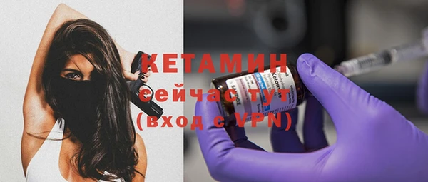 прущие крисы Вязники