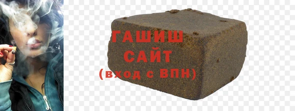 тгк Лабытнанги