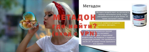 экстази Киренск