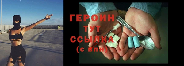ешки Киреевск
