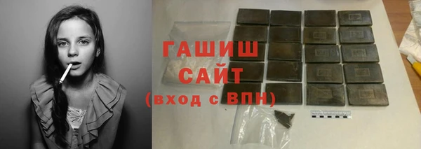 прущие крисы Вязники