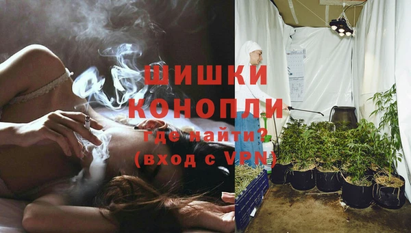 mdma Вяземский