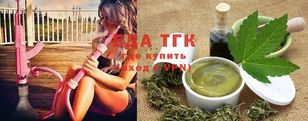 mdma Вяземский