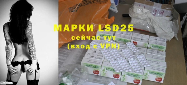прущая мука Кинешма