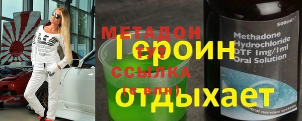 прущие крисы Вязники