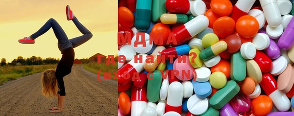 прущие крисы Вязники