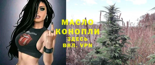 прущие крисы Вязники