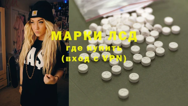 mdma Вяземский