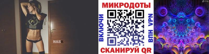 Псилоцибиновые грибы ЛСД  где можно купить   Луза 